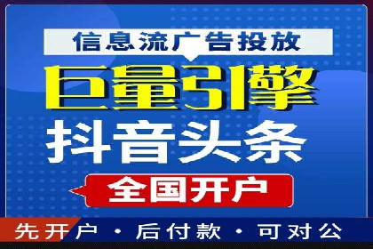 SEM外包公司案例分析：效果惊人