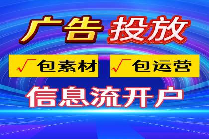 百度关键词推广价格详解：从入门到精通的实战经验