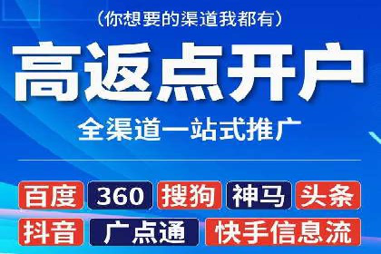 SEM托管服务，成功案例分享转化秘诀